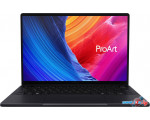 Рабочая станция ASUS ProArt PX13 OLED HN7306WV-LX014X