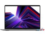 Ноутбук Xiaomi RedmiBook 14 2024 JYU4575CN