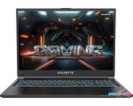 Игровой ноутбук Gigabyte G6 KF-H3KZ854KD