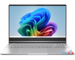 Ноутбук ASUS VivoBook S15 OLED M5506NA-MA013