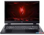 Игровой ноутбук Acer Nitro 17 AN17-51-77WJ NH.QK6EL.004