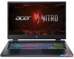 Игровой ноутбук Acer Nitro 17 AN17-41-R3S4 NH.QKNCD.002