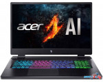 Игровой ноутбук Acer Nitro 17 AN17-42-R6JV NH.QSDCD.002