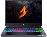 Игровой ноутбук Acer Nitro 16 AN16-42 NH.QSKCD.003