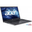 Ноутбук Acer Extensa 15 EX215-55-32K7 NX.EGYER.01T в Могилёве фото 3