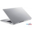 Ноутбук Acer Extensa 15 EX215-34-36NE NX.EHNCD.006 в Бресте фото 3