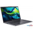 Ноутбук Acer Aspire 15 A15-51M-53TD NX.KS7CD.001 в Могилёве фото 3