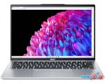 Ноутбук Acer Swift Go SFG14-73-70EH NX.KSGCD.002