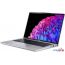 Ноутбук Acer Swift Go SFG14-73-70EH NX.KSGCD.002 в Минске фото 2