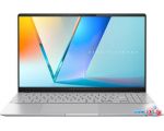 Ноутбук ASUS VivoBook S15 OLED S5507QA-MA001W