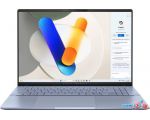 Ноутбук ASUS Vivobook S 16 OLED S5606MA-MX036W