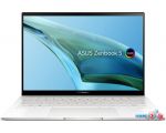 Ноутбук ASUS ZenBook S 13 OLED UM5302TA-LV560W