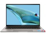 Ноутбук ASUS Zenbook S 13 OLED UX5304MA-NQ138W