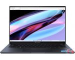 Ноутбук ASUS Zenbook Pro 14 OLED UX6404VI-P1125X