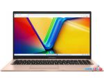 Ноутбук ASUS Vivobook 15 X1504ZA-BQ1415