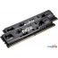 Оперативная память Apacer NOX 32ГБ DDR5 6000 МГц AH5U32G60C512MBAA-1 в Могилёве фото 2
