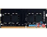 Оперативная память ASUSTOR 16ГБ DDR4 SODIMM AS-16GD4