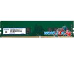 Оперативная память ASUSTOR 8ГБ DDR4 AS-8GECD4-U