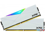 Оперативная память ADATA XPG Spectrix D50 RGB 2x16ГБ DDR4 3600 МГц AX4U360016G18I-DW50