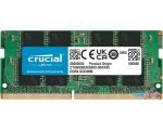 Оперативная память Crucial Basics 16ГБ DDR4 SODIMM 3200МГц CB16GS3200