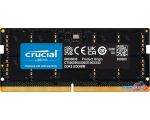 Оперативная память Crucial 16ГБ DDR5 SODIMM 4800МГц CB16GS4800