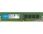 Оперативная память Crucial Basics 16ГБ DDR4 3200 МГц CB16GU3200