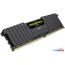 Оперативная память Corsair Vengeance LPX 2x32ГБ DDR4 3200 МГц CMK64GX4M2E3200C16 в Минске фото 4