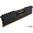 Оперативная память Corsair Vengeance LPX 2x32ГБ DDR4 3200 МГц CMK64GX4M2E3200C16 в Минске фото 3