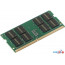 Оперативная память Digma 32ГБ DDR4 SODIMM 3200 МГц DGMAS43200032D в Могилёве фото 3