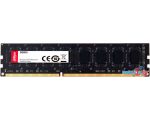 Оперативная память Dahua 8ГБ DDR3 1600 МГц DHI-DDR-C160U8G16