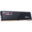 Оперативная память G.Skill Ripjaws S5 2x32ГБ DDR5 5600МГц F5-5600J4645A32GX2-RS5K в Могилёве фото 1