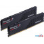 Оперативная память G.Skill Ripjaws S5 2x32ГБ DDR5 5600МГц F5-5600J4645A32GX2-RS5K в Могилёве фото 2