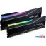 Оперативная память G.Skill Trident Z5 Neo RGB 2x16ГБ DDR5 6400 МГц F5-6400J3039G16GX2-TZ5NR в Гомеле фото 4