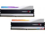 Оперативная память G.Skill Trident Z5 RGB 2x24ГБ DDR5 8000МГц F5-8000J4048F24GX2-TZ5RW