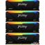 Оперативная память Kingston FURY Beast RGB 4x16ГБ DDR4 2666 МГц KF426C16BB12AK4/64 в Минске фото 1