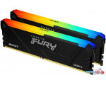 Оперативная память Kingston FURY Beast RGB 2x16ГБ DDR4 2666 МГц KF426C16BB2AK2/32