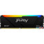 Оперативная память Kingston FURY Beast RGB 2x16ГБ DDR4 2666 МГц KF426C16BB2AK2/32 в Могилёве фото 4