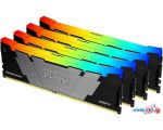 Оперативная память Kingston FURY Renegade RGB 4x16ГБ DDR4 3200 МГц KF432C16RB12AK4/64