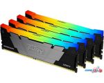 Оперативная память Kingston FURY Renegade RGB 4x32ГБ DDR4 3200 МГц KF432C16RB2AK4/128