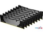 Оперативная память Kingston FURY Renegade 8x32ГБ DDR4 3200 МГц KF432C16RB2K8/256