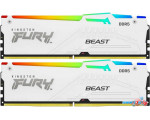 Оперативная память Kingston FURY Beast RGB 2x32ГБ DDR5 5200 МГц KF552C36BWEAK2-64