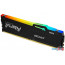 Оперативная память Kingston FURY Beast RGB 4x16ГБ DDR5 5200 МГц KF552C40BBAK4-64 в Могилёве фото 1