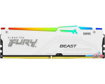 Оперативная память Kingston FURY Beast RGB 16ГБ DDR5 5200 МГц KF552C40BWA-16