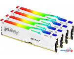 Оперативная память Kingston FURY Beast RGB 4x32ГБ DDR5 5200 МГц KF552C40BWAK4-128