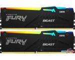 Оперативная память Kingston FURY Beast RGB 2x32ГБ DDR5 6000 МГц KF560C30BBAK2-64