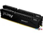 Оперативная память Kingston FURY Beast 2x16ГБ DDR5 6000 МГц KF560C30BBEK2-32