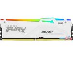 Оперативная память Kingston FURY Beast RGB 32ГБ DDR5 6000 МГц KF560C30BWA-32