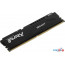 Оперативная память Kingston FURY Beast 16ГБ DDR5 6000 МГц KF560C36BBE2-16 в Могилёве фото 1