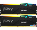 Оперативная память Kingston FURY Beast RGB 2x16ГБ DDR5 6400 МГц KF564C32BBEAK2-32