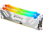 Оперативная память Kingston FURY Renegade RGB 2x16ГБ DDR5 6400 МГц KF564C32RWAK2-32